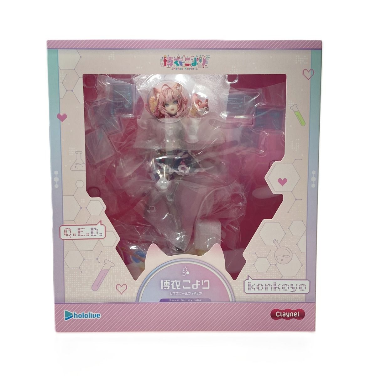 Claynel クレーネル ホロライブ 博衣こより 1/7スケールフィギュア 