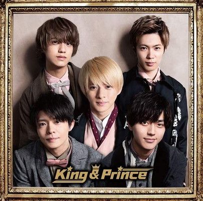 King & Prince 初回限定盤Blu-ray2018 2019 King & Prince(初回限定盤B)(2CD) - メルカリ