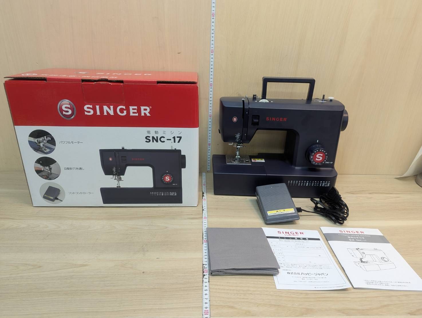 展示品 SINGER シンガー 電動ミシン SNC-17 ジーンズの重ね縫いも