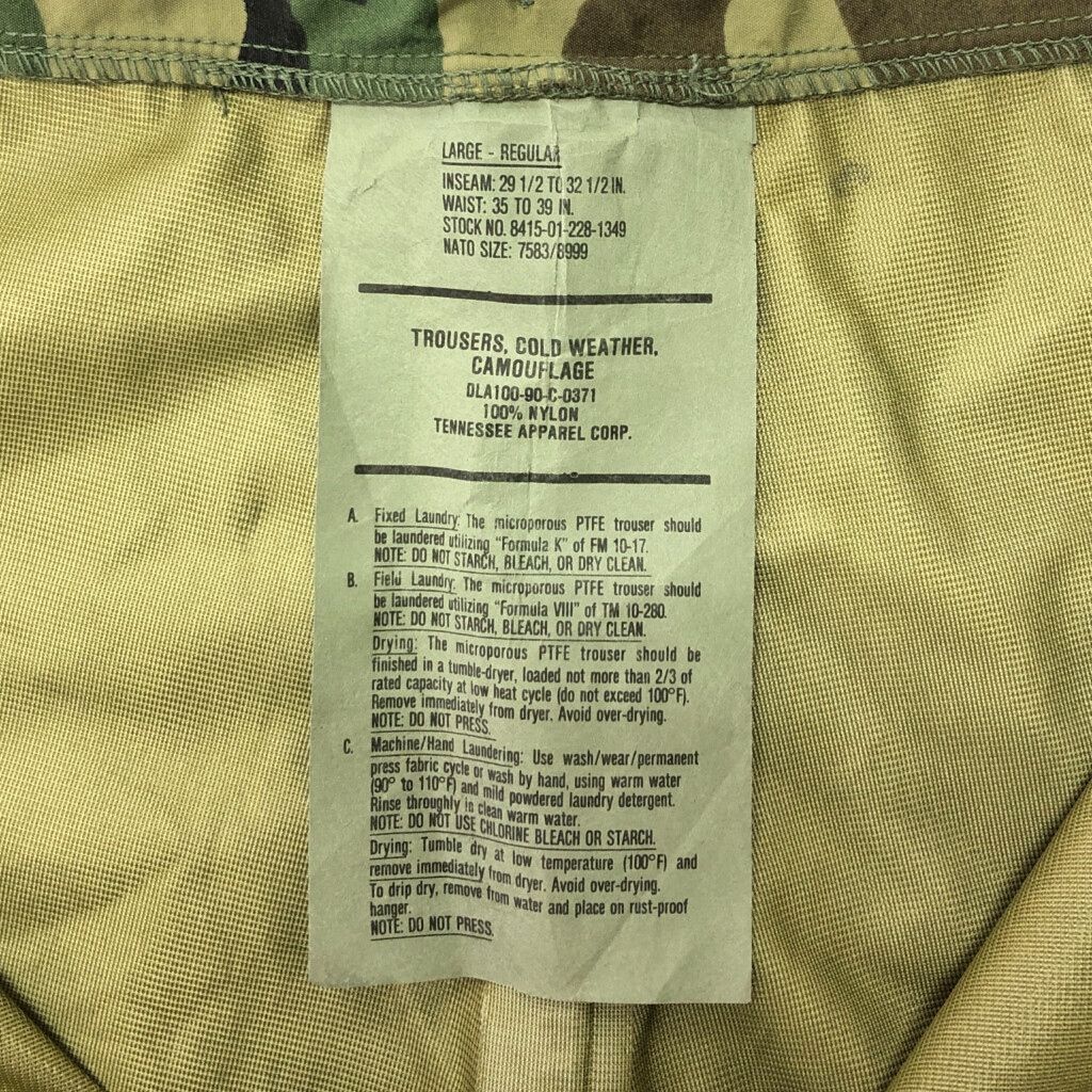 パンツ ミリタリー