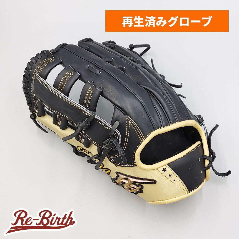 クリーニング済み ハイゴールド 軟式グローブ | 外野手用 型付け済み Hi GOLD グラブ WE 1372