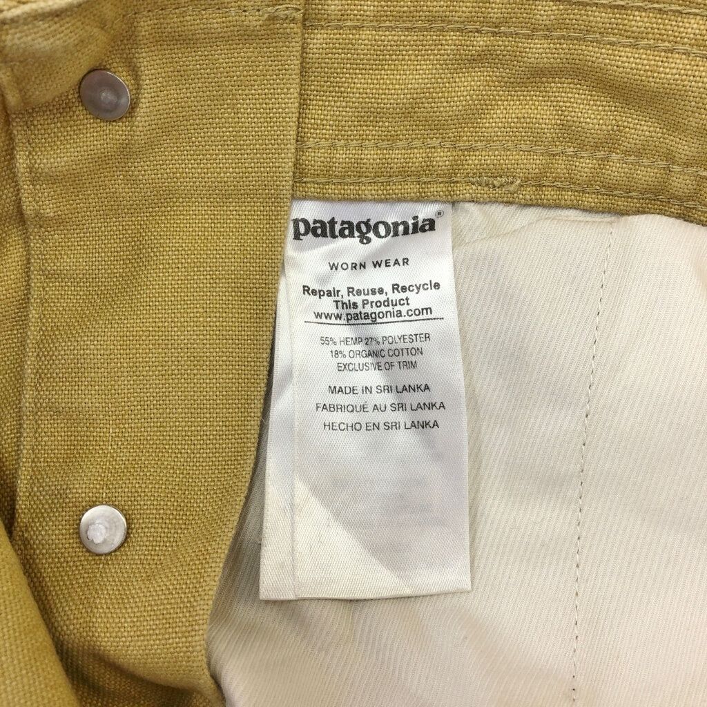 ベージュ メンズ