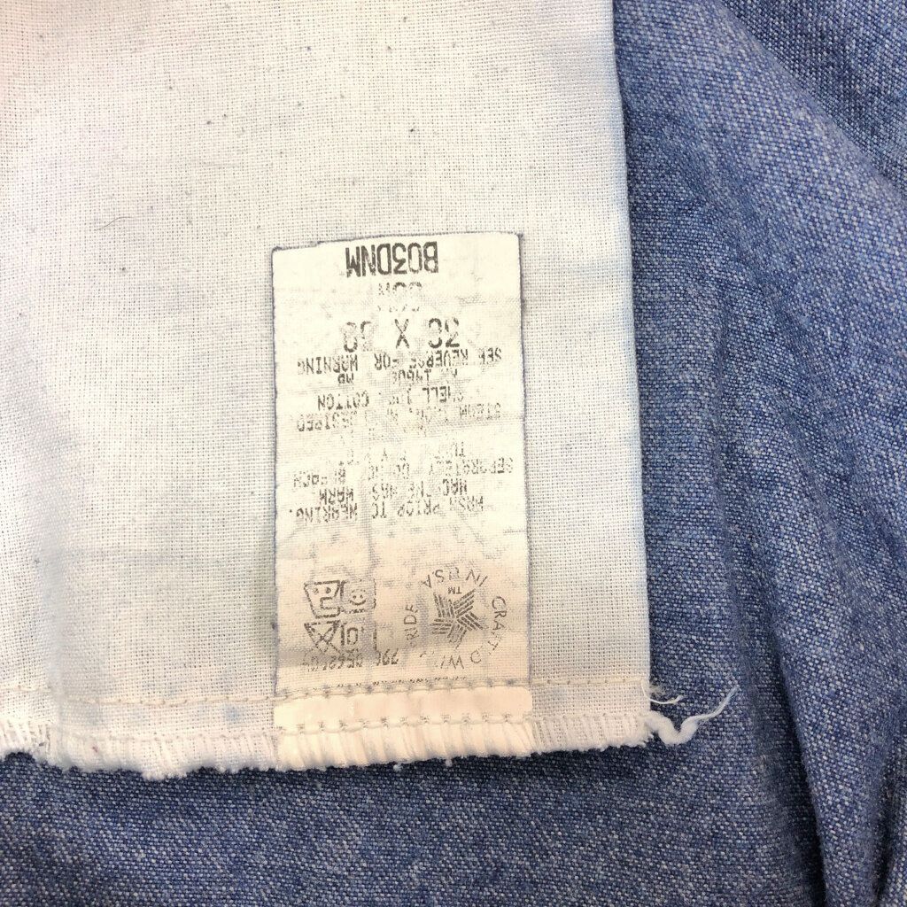 デニム ペインターパンツ