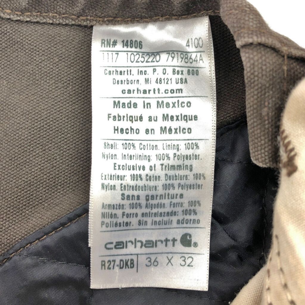 ダック ダブルニー