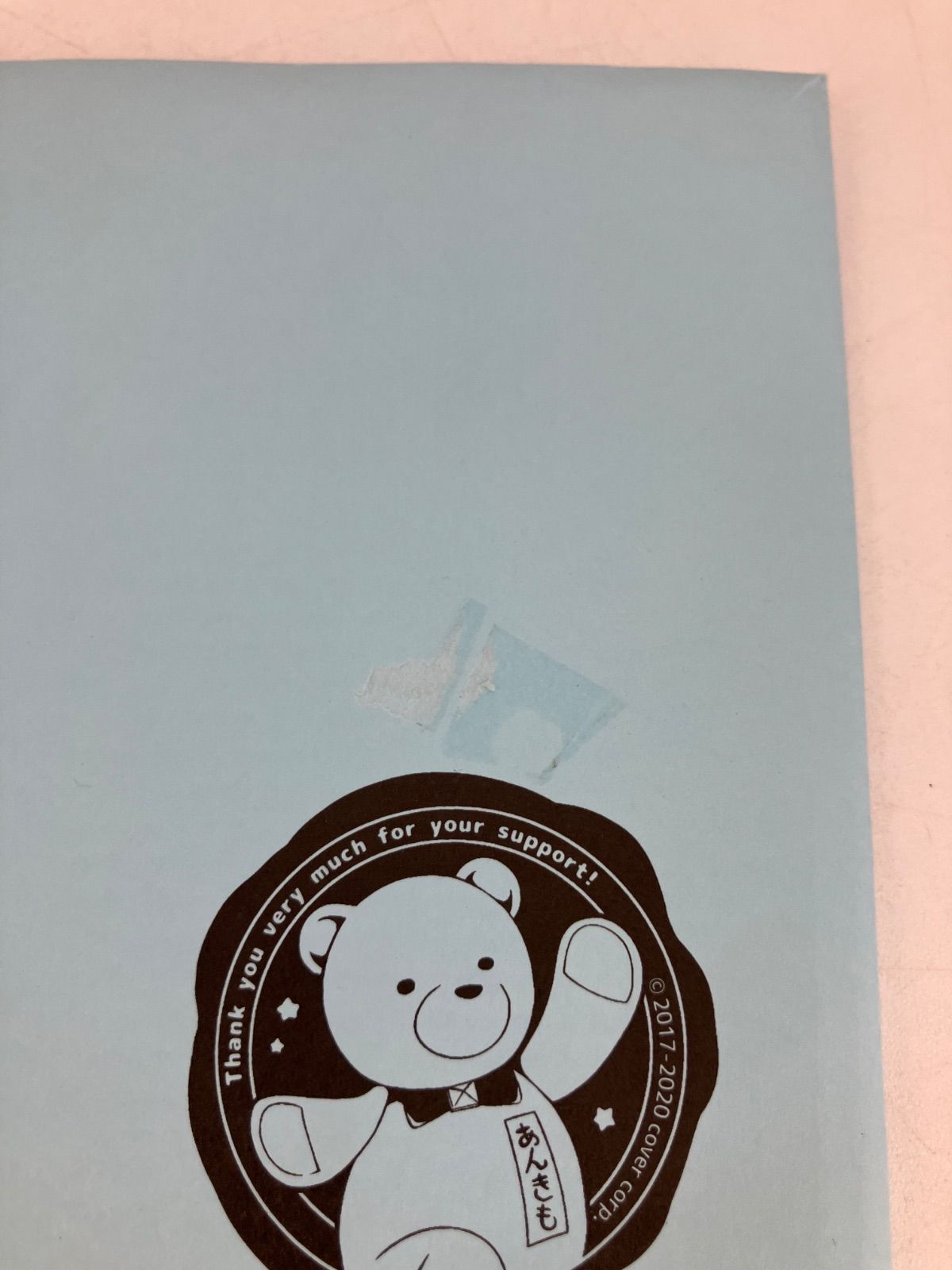 広店】桐生ココ 直筆サイン入り ポストカード 誕生日記念 2020