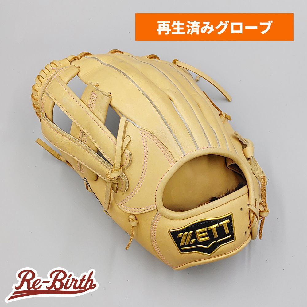 クリーニング済み ゼット 軟式グローブ | オールラウンド用 型付け済み ZETT グラブ WE 1376