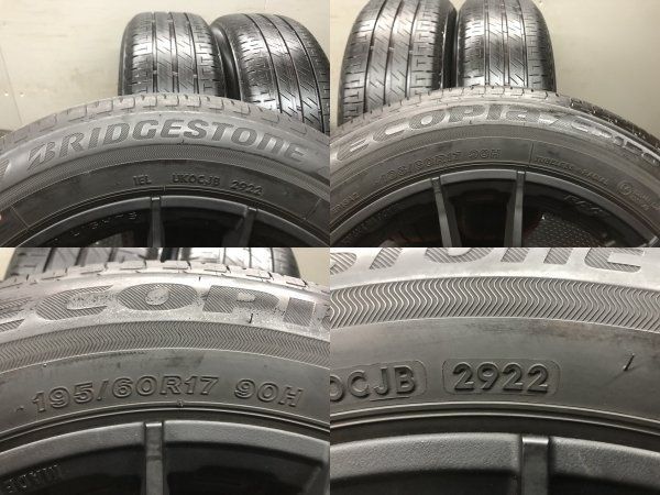 BS EP150 195/60R17】夏タイヤ【RAYS レイズ グラムライツ GL 57XRX 17 