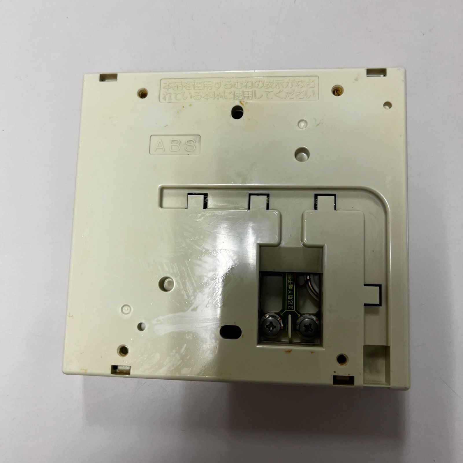 ノーリツ 給湯器 RC-7607Mの台所リモコン 中古➄ - メルカリ