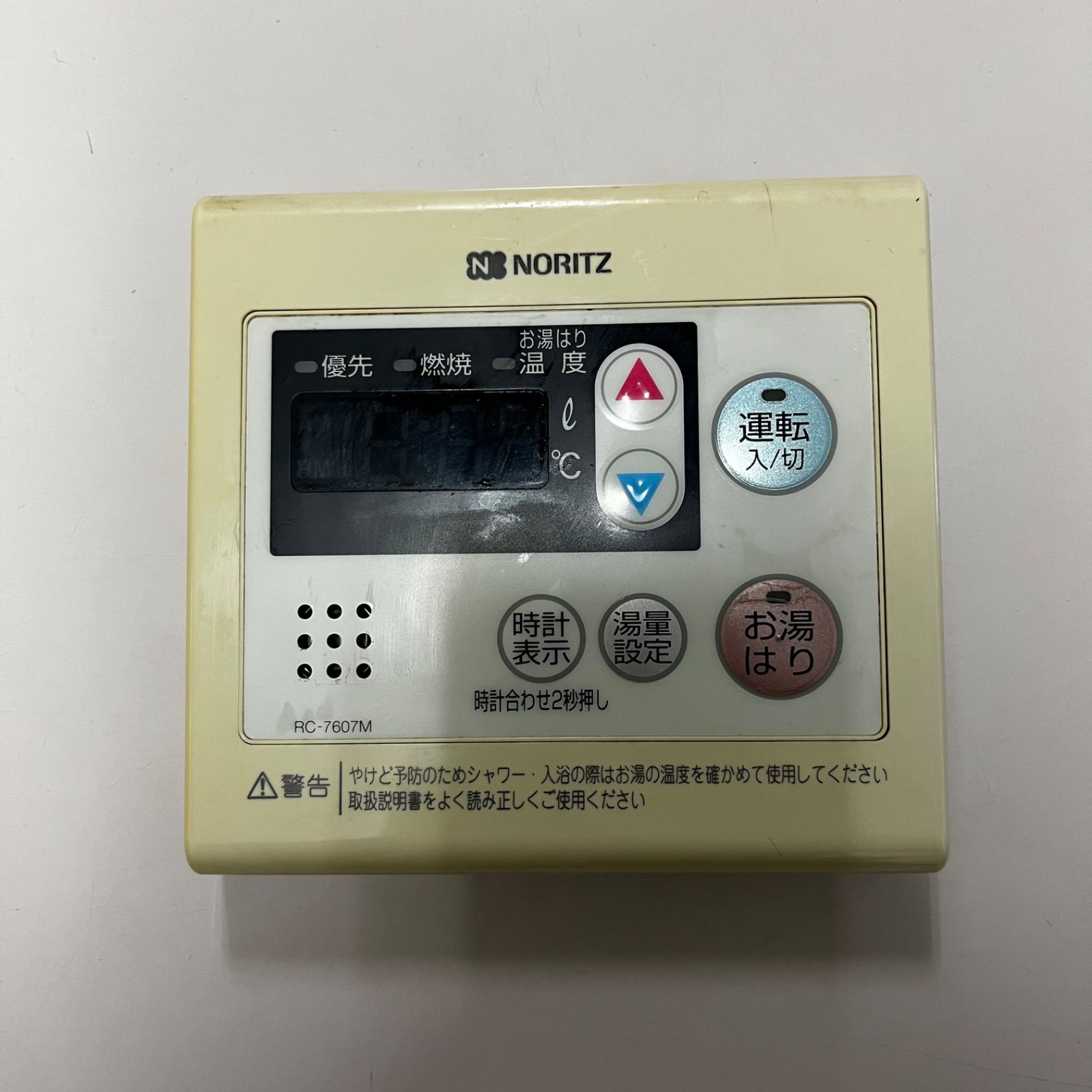 ノーリツ 給湯器 RC-7607Mの台所リモコン 中古➄ - メルカリ