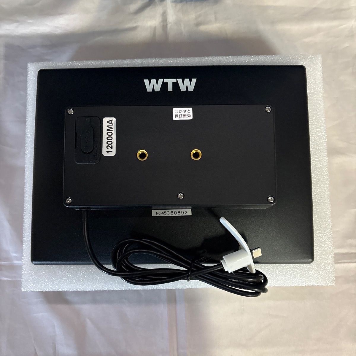 塚本無線WTW-SOR2093Cソーラーパネル単品未使用品 - メルカリ