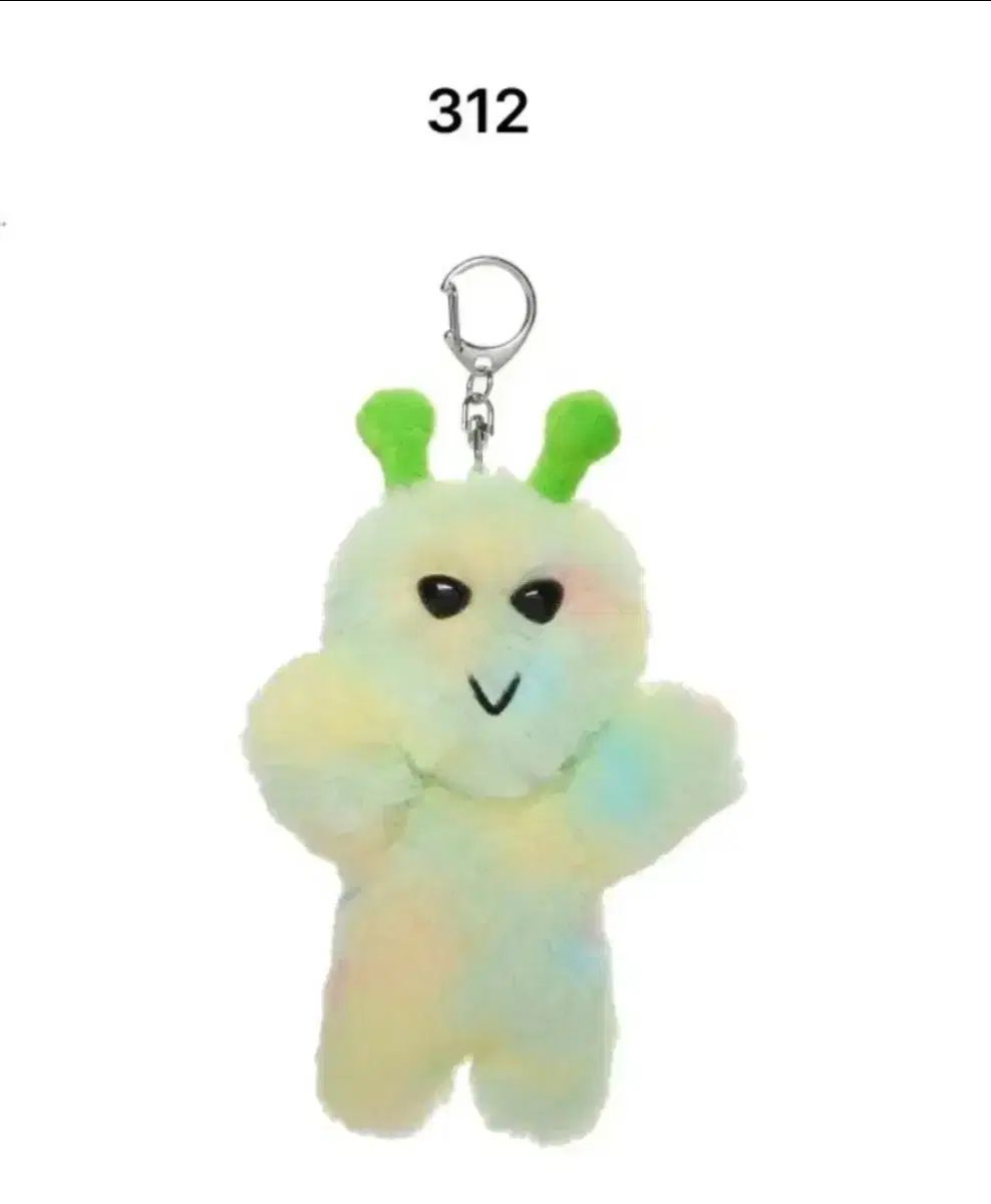 ボイネク 312 ハン HAN 下 ハ バージョン ぬいぐるみ キーホルダー