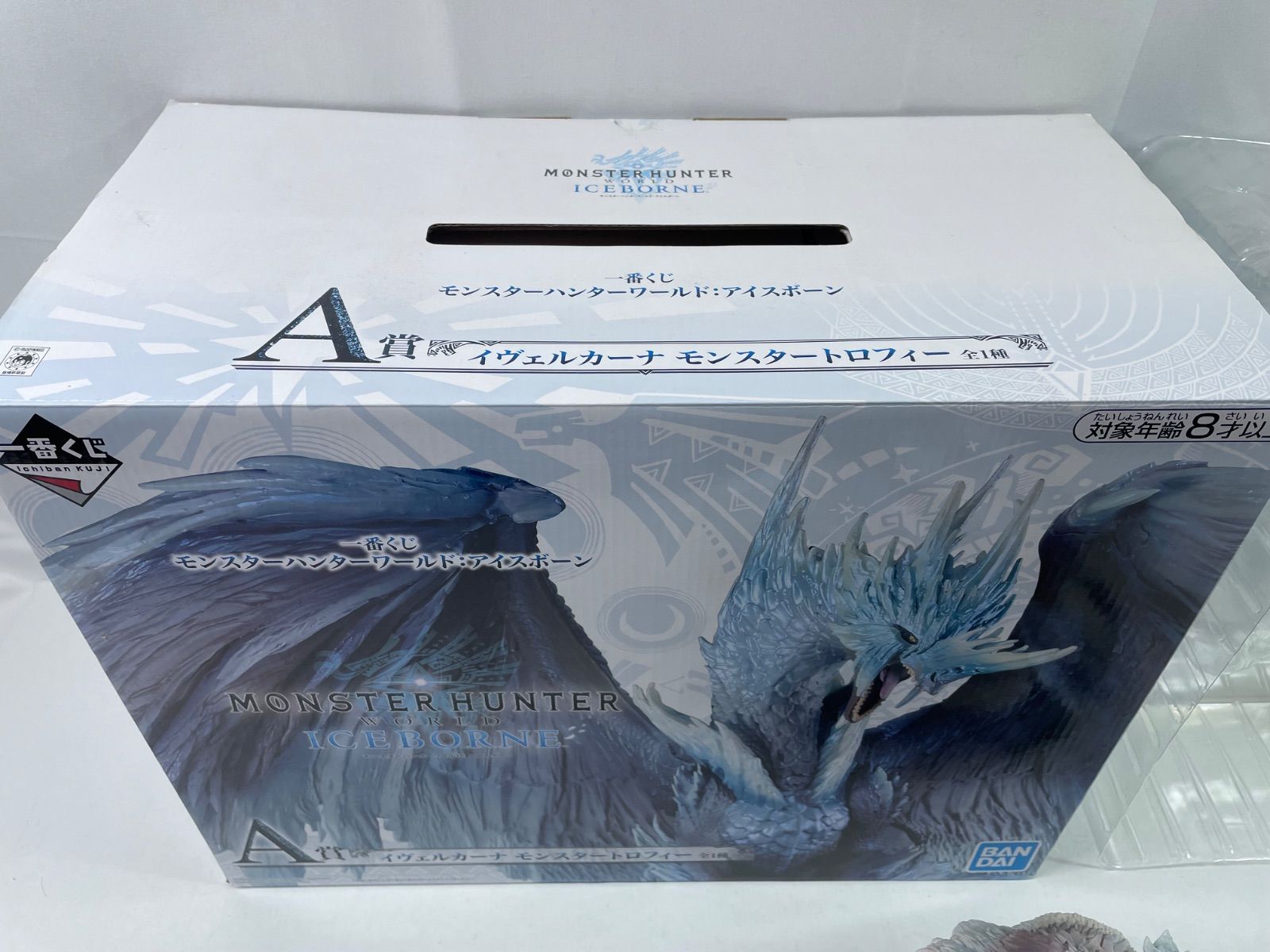 A2398・一番くじ イヴェルカーナ Monster Hunter A賞 フィギュア ※支台