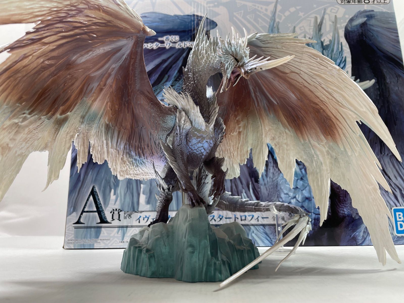 A2398・一番くじ イヴェルカーナ Monster Hunter A賞 フィギュア ※支台