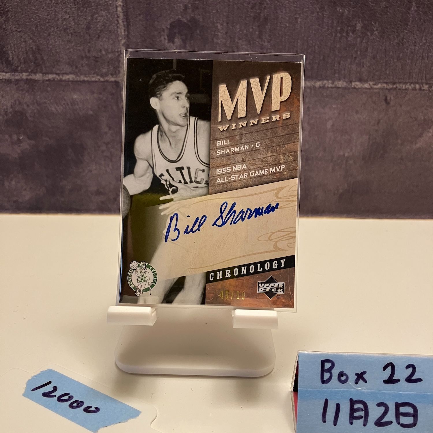 2006-07 Upper Deck Bill Sharman 45|50 直筆サインカード Boston Celtics MVP Winners Chronology カード