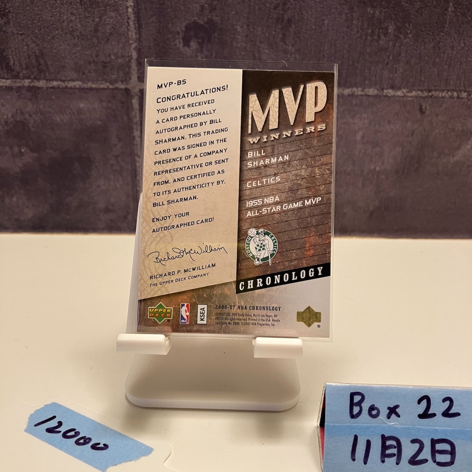 2006 07 Upper Deck Bill Sharman 45 50 直筆サインカード Boston Celtics MVP Winners Chronology カード