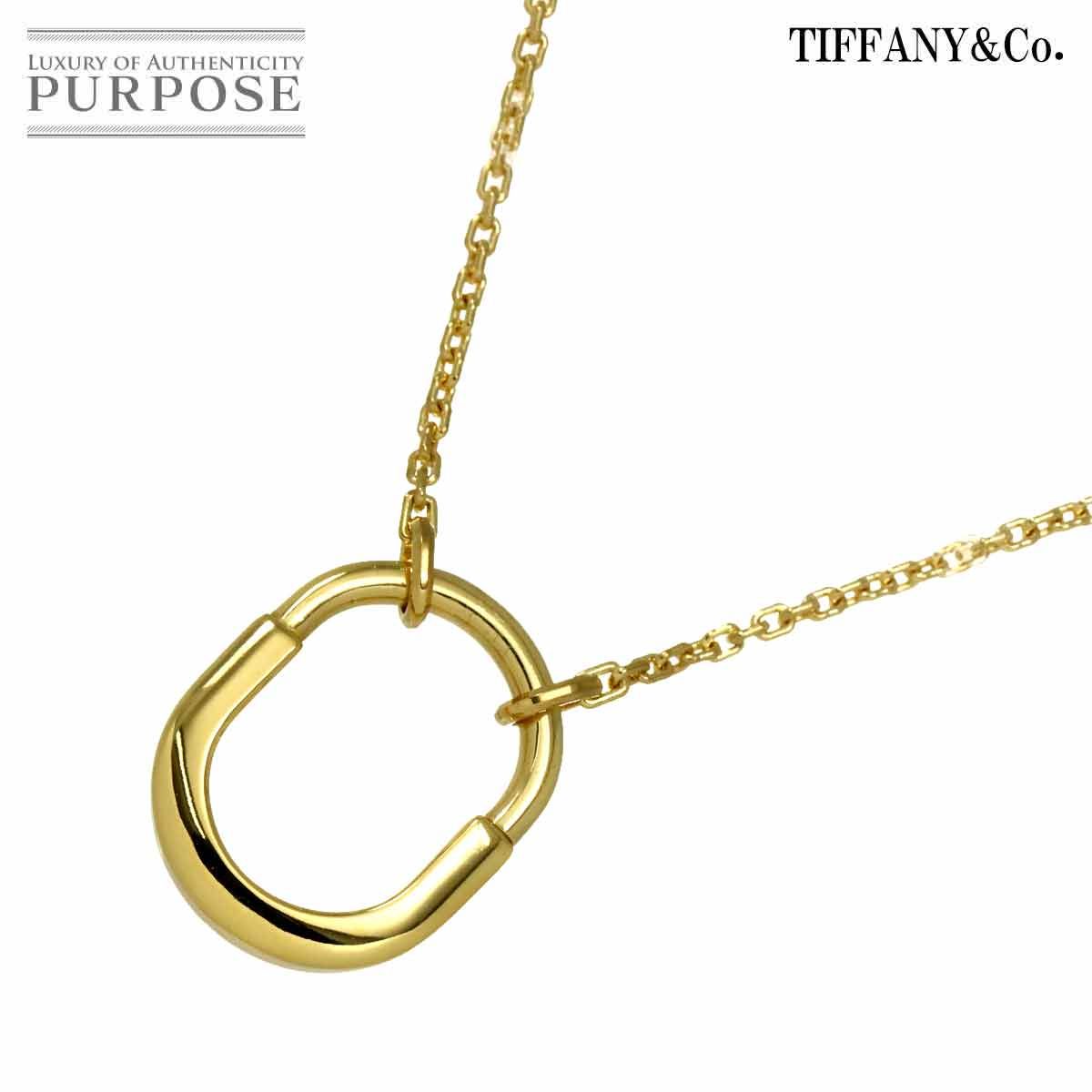 ティファニー TIFFANY&Co. ロック スモール ネックレス 45cm K18 YG