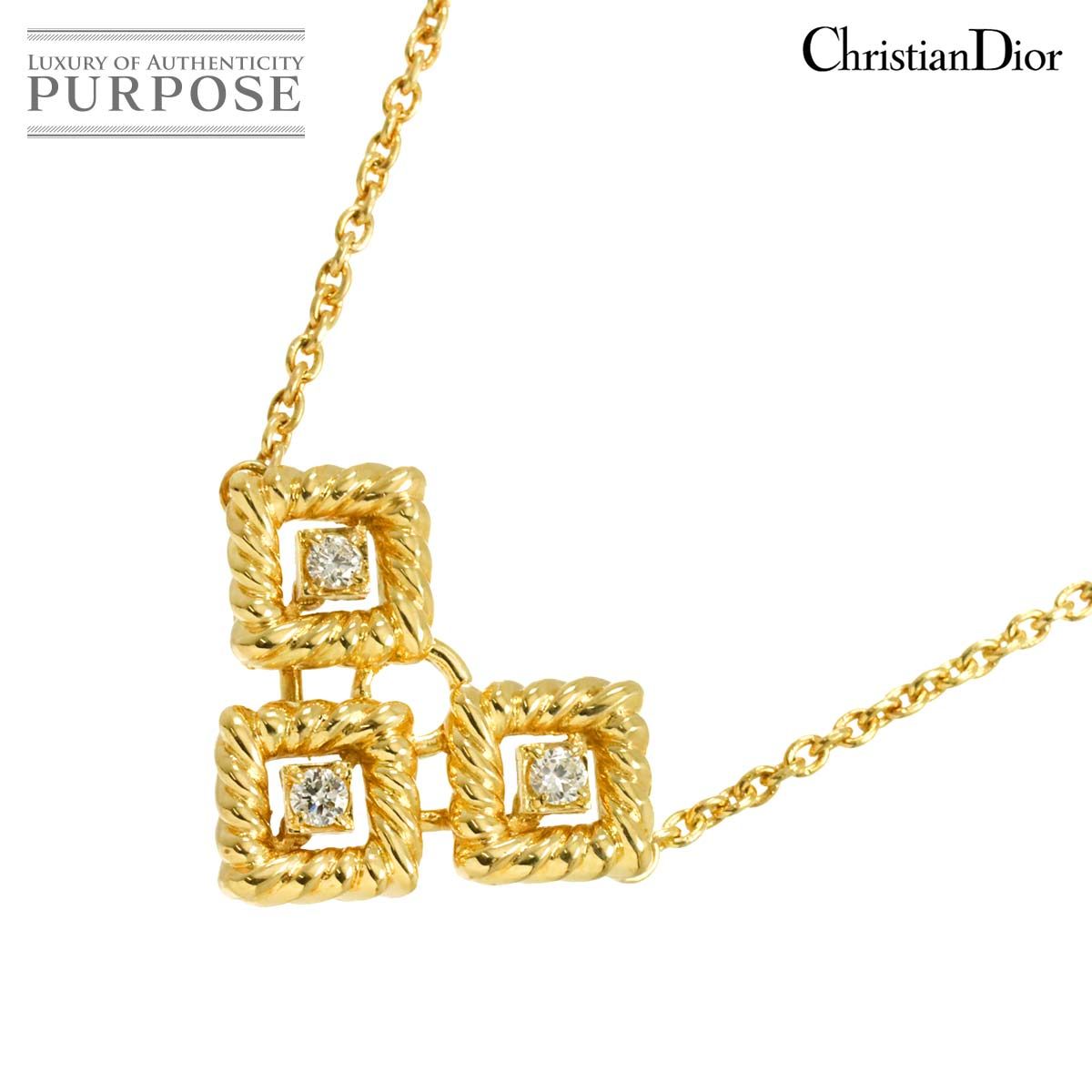 クリスチャン ディオール Christian Dior ダイヤ ネックレス 42cm K18