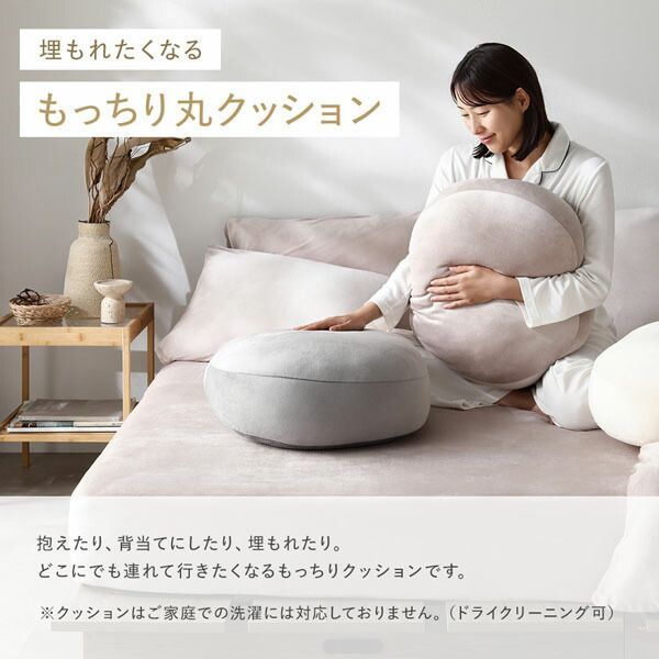 のびのび 暖かベロア ボックスシーツ 単品 セミダブル〜ダブル ライトグレー 静電気防止 抗菌防臭 防ダニ