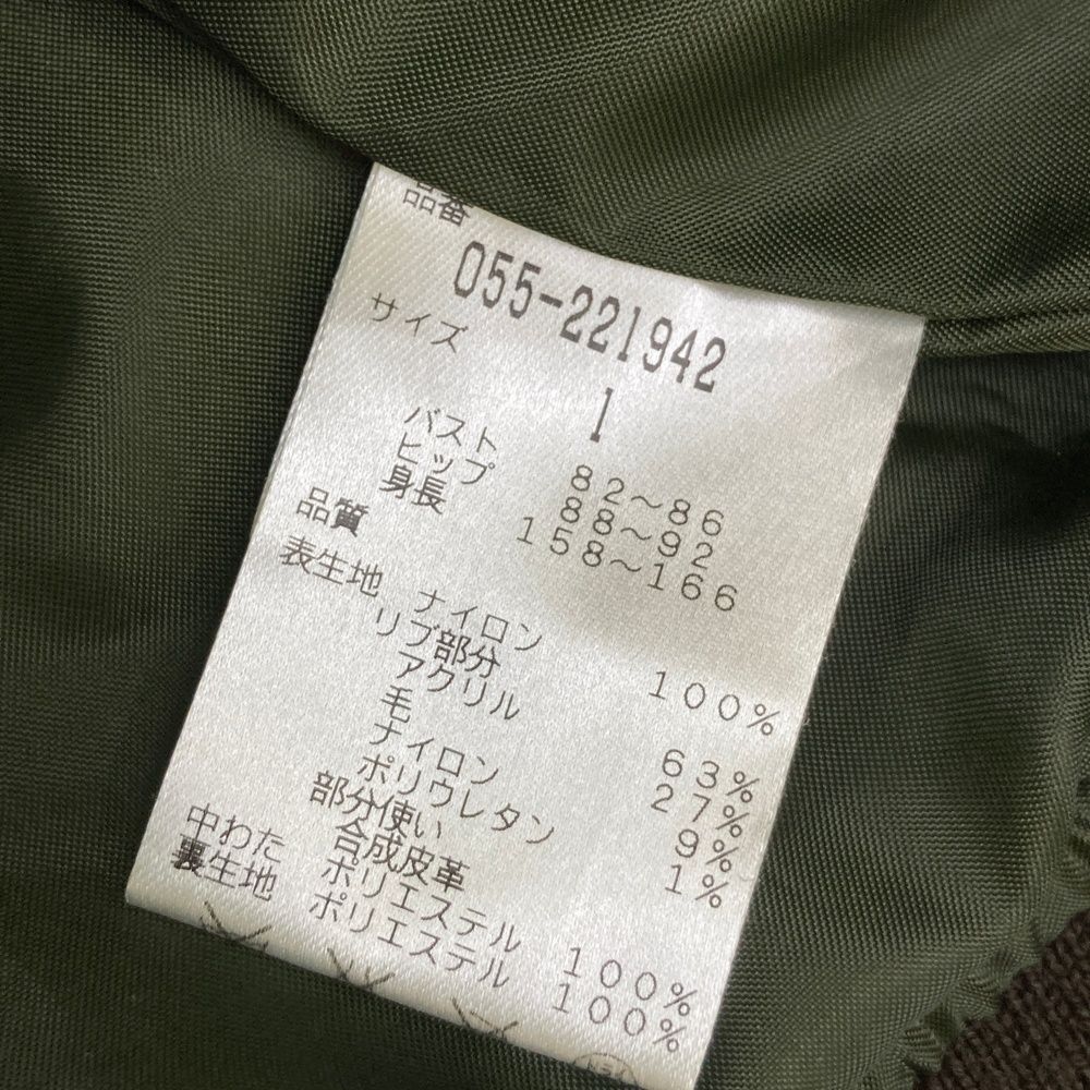 新品　PGG パーリーゲイツ　ワンピース　ハーフジップ　ホワイト　サイズ1 新品 PGG パーリーゲイツ ワンピース ハーフジップ ホワイト Aライン 1