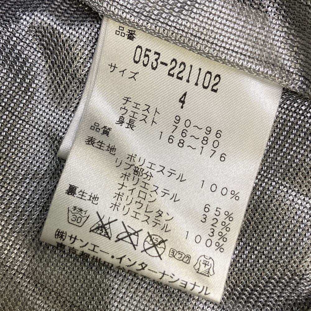 サイズ：4 PEARLY GATES パーリーゲイツ 蓄熱ブルゾン スニード