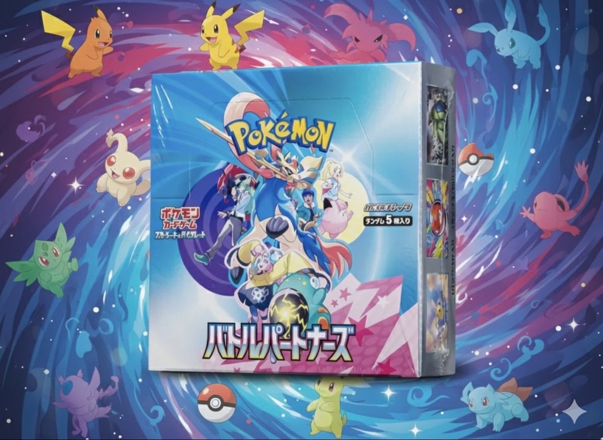 バトルパートナーズ 1 box シュリンク付き ポケモンカード