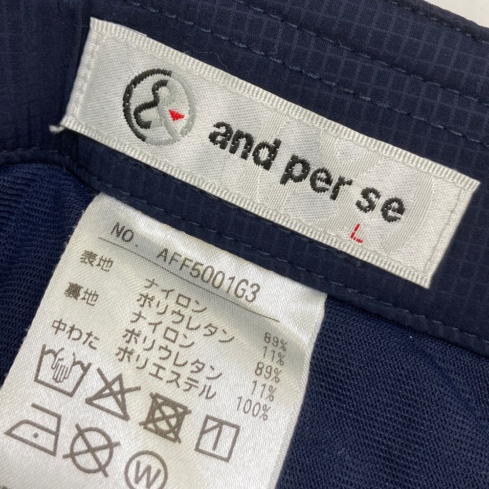 サイズ：L AND PER SE アンパスィ 中綿パンツ ネイビー系