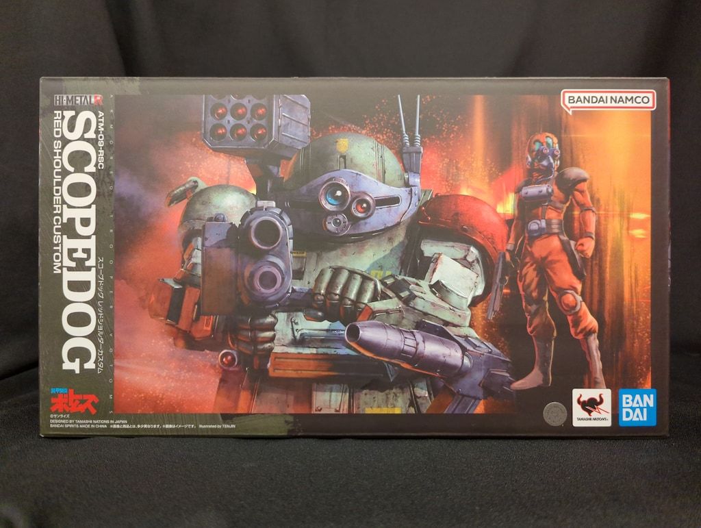 バンダイ HI-METAL R 装甲騎兵ボトムズ スコープドッグ レッド