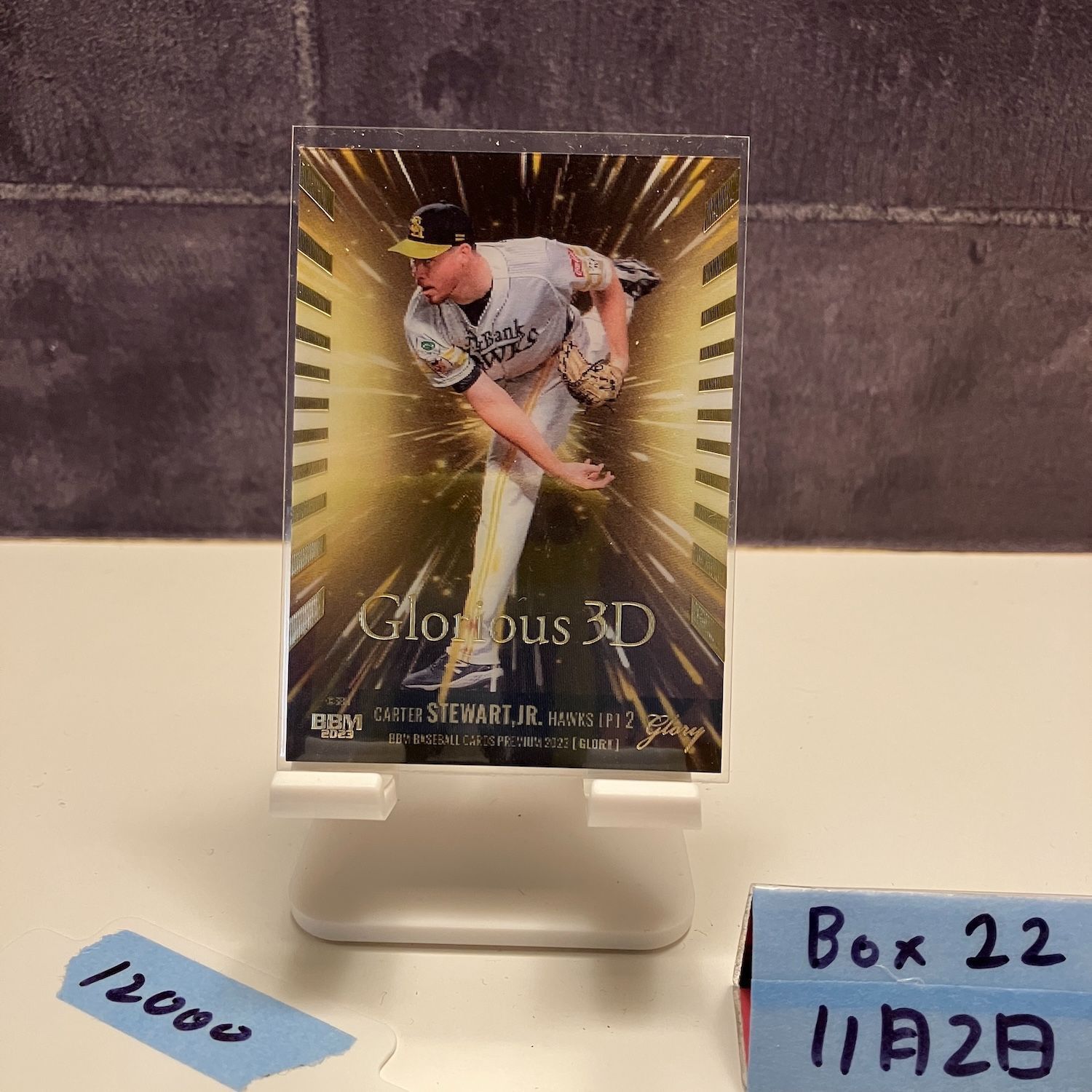 2025 BBM カータースチュワートジュニア Carter Stewart Jr 15 25 福岡ソフトバンクホークス Glorious 3 D カード
