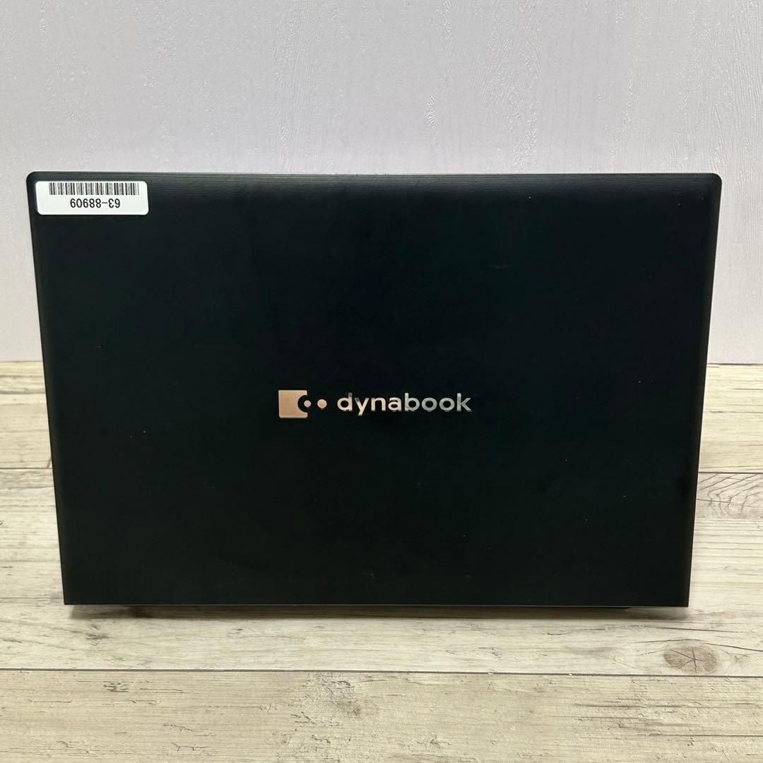 人気国産PC❗】dynabook S73FR 10世代 8GB Office Office付き 即納