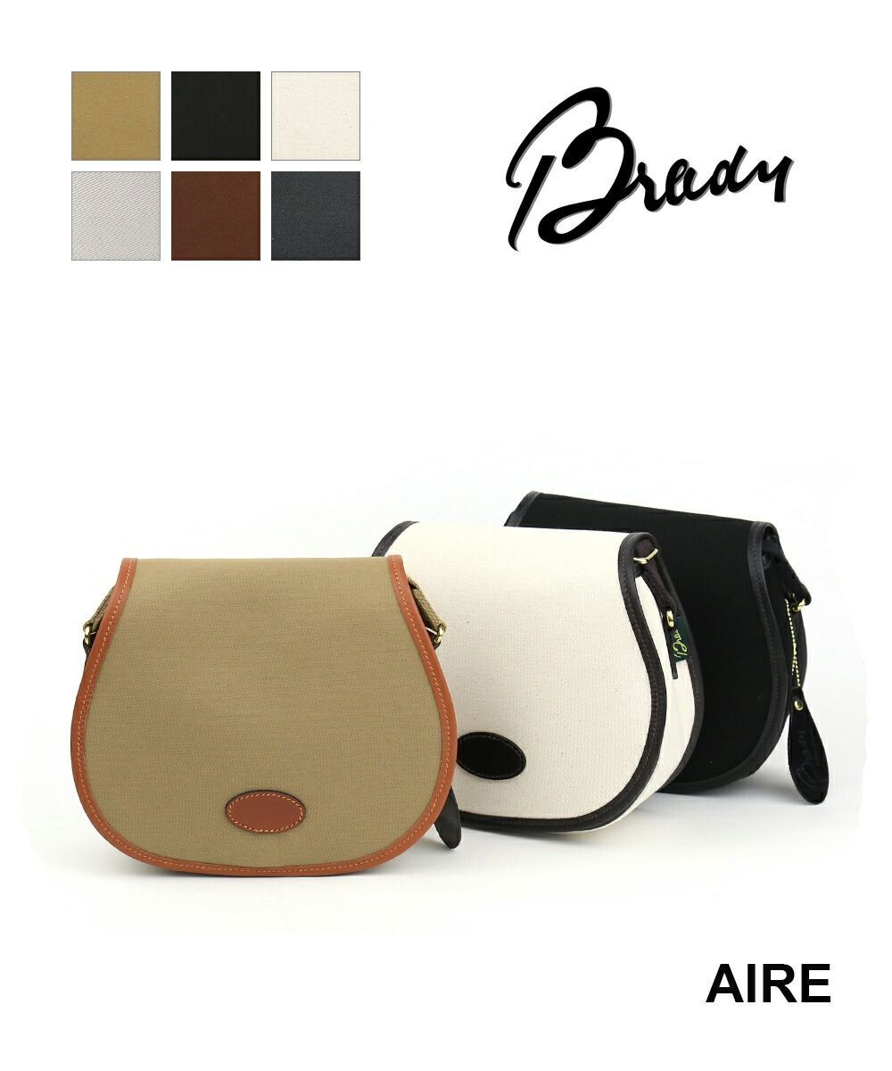 30%OFF ブレディ Brady ショルダーバッグ キャンバスバッグ ポシェット コットンキャンバス 綿 ツイル 英国 アウトドア カジュアル ナチュラル 男女兼用 AIRE-0322302 メンズ レディース JP