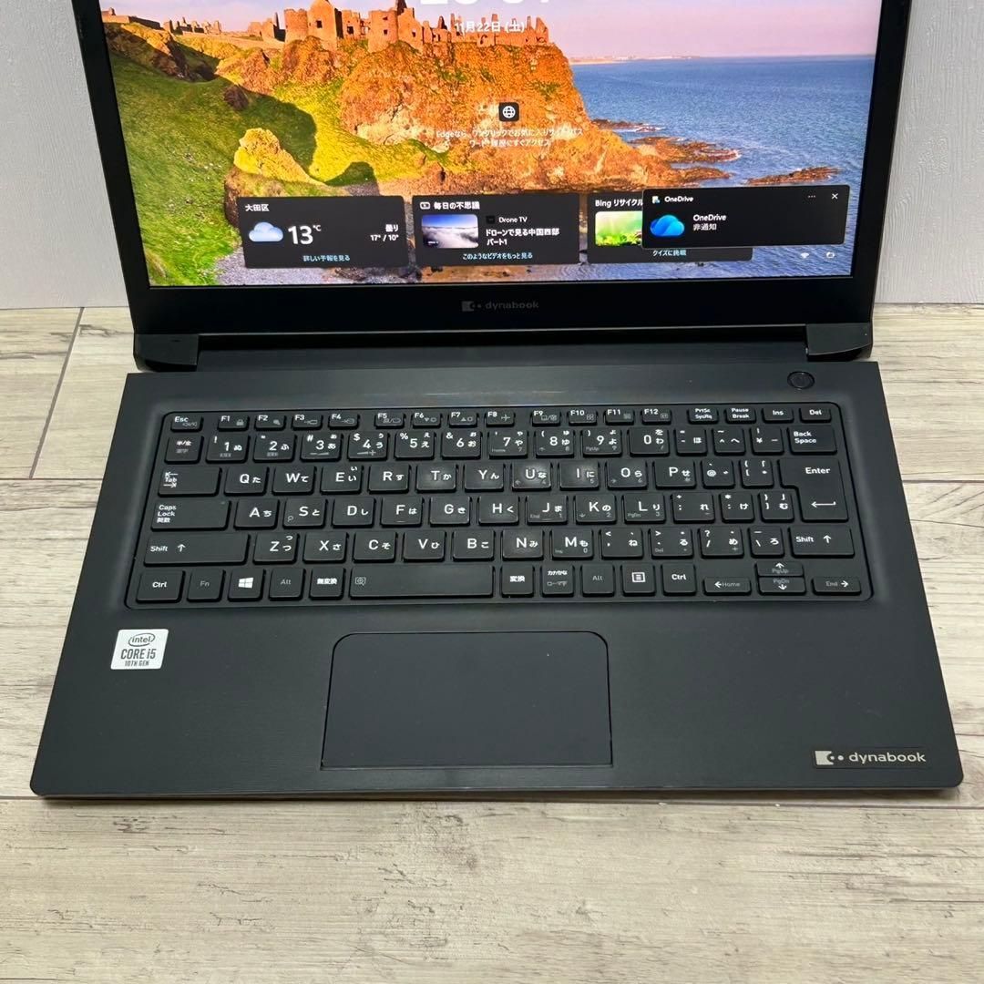 【人気国産PC❗】dynabook S73FR 10世代 8GB Office 人気国産PC❗】dynabook S73FR 10世代 8GB Office 人気国産PC