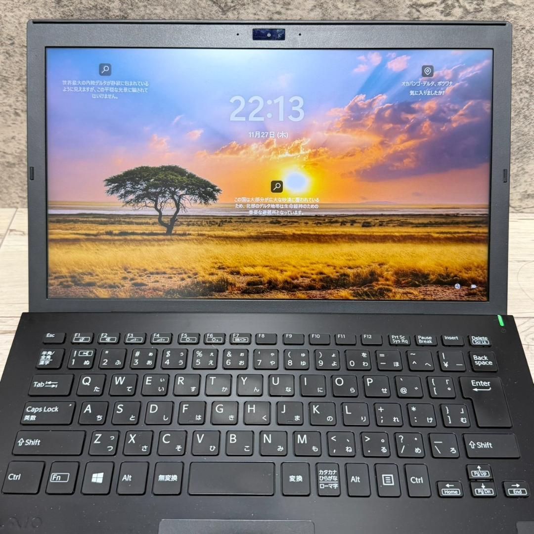 人気】VAIO/SONY/SSD/Win11/ノートパソコン/オフィス Office付き 即納