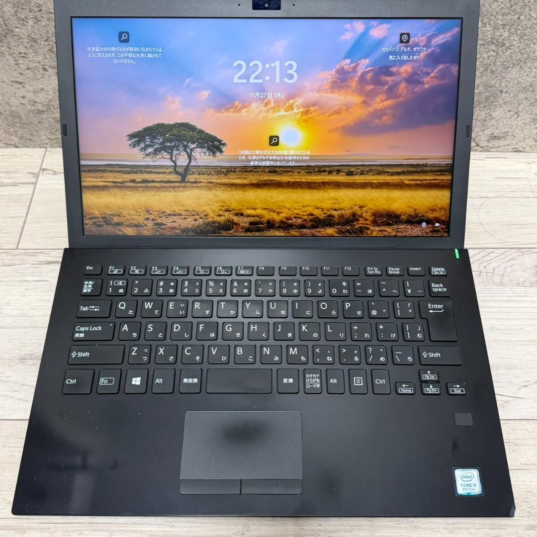 人気】VAIO/SONY/SSD/Win11/ノートパソコン/オフィス Office付き 即納
