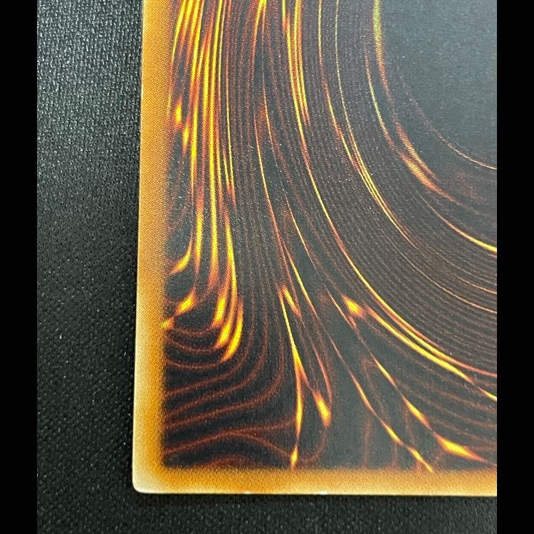 破滅の女神ルイン レリーフ SOI-JP034 - メルカリ