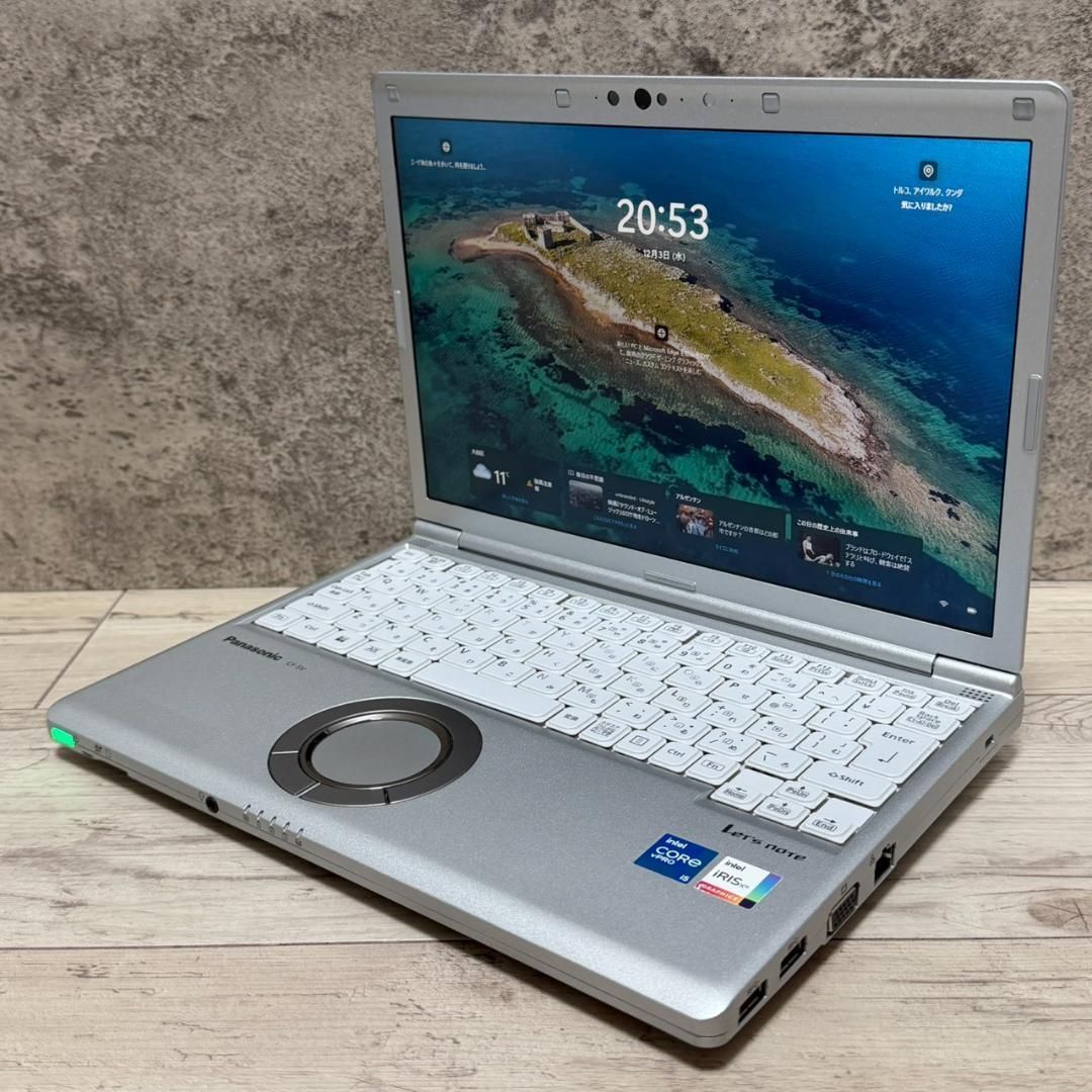 レッツノート CF-SV1/11世代i5/16G/SSD256G/ノートパソコン Office付き