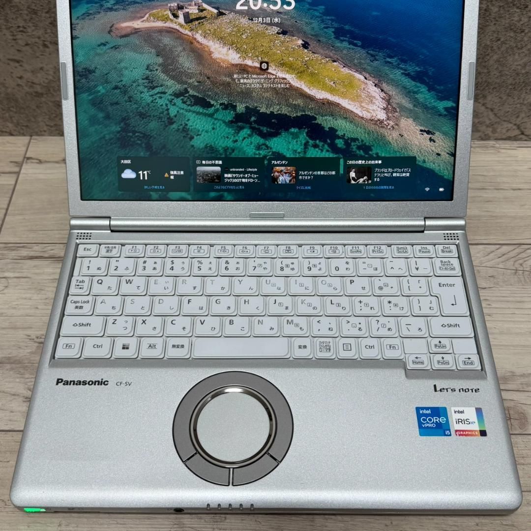 レッツノート CF-SV1/11世代i5/16G/SSD256G/ノートパソコン Office付き