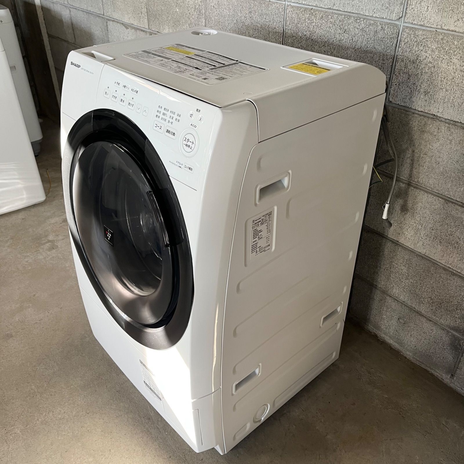 SHARP シャープ ドラム式 洗濯機 2023年製 7kg ES-S7H-WL - メルカリ