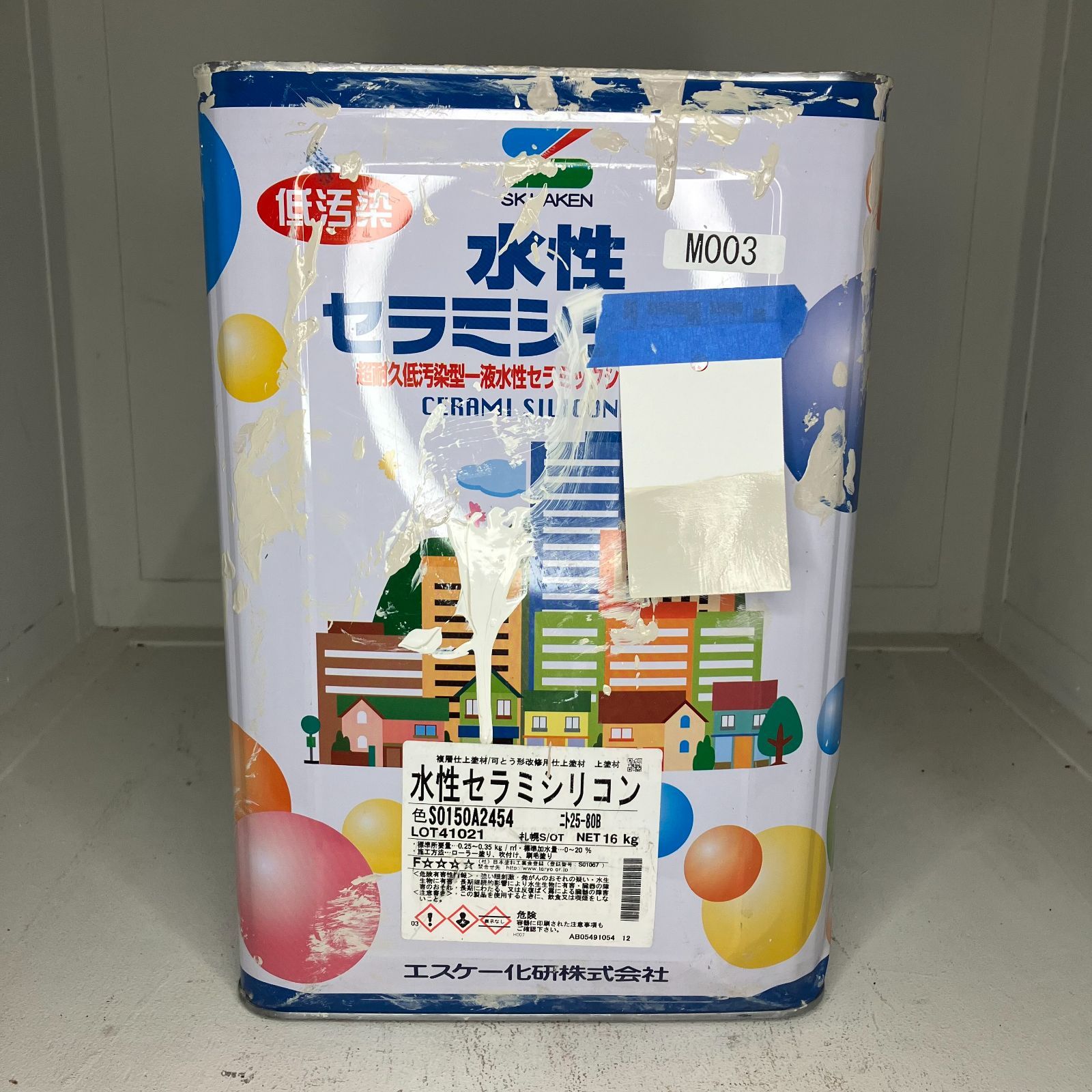 エスケー化研 水性セラミシリコン 25-80B 16kg - メルカリ