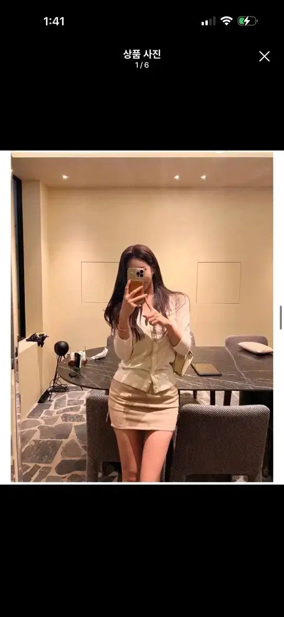 THE MANON クローゼット セット