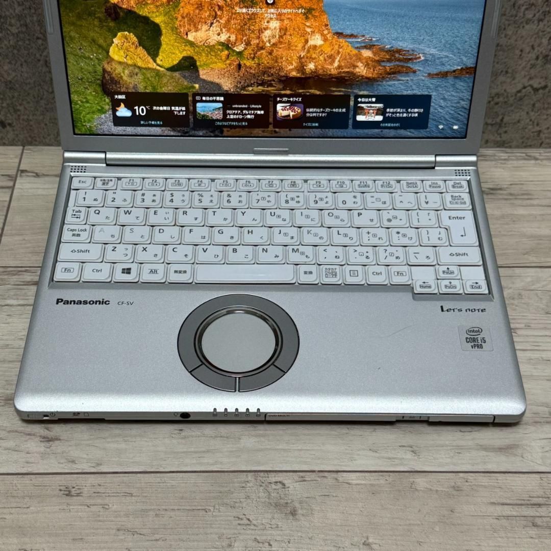 レッツノート Core i5 10世代 ノートパソコン Win11 Office Office付き