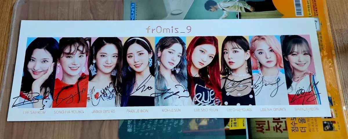 fromis_9 プロミスナイン プミナ アユクデ サイン入り サイン スローガン