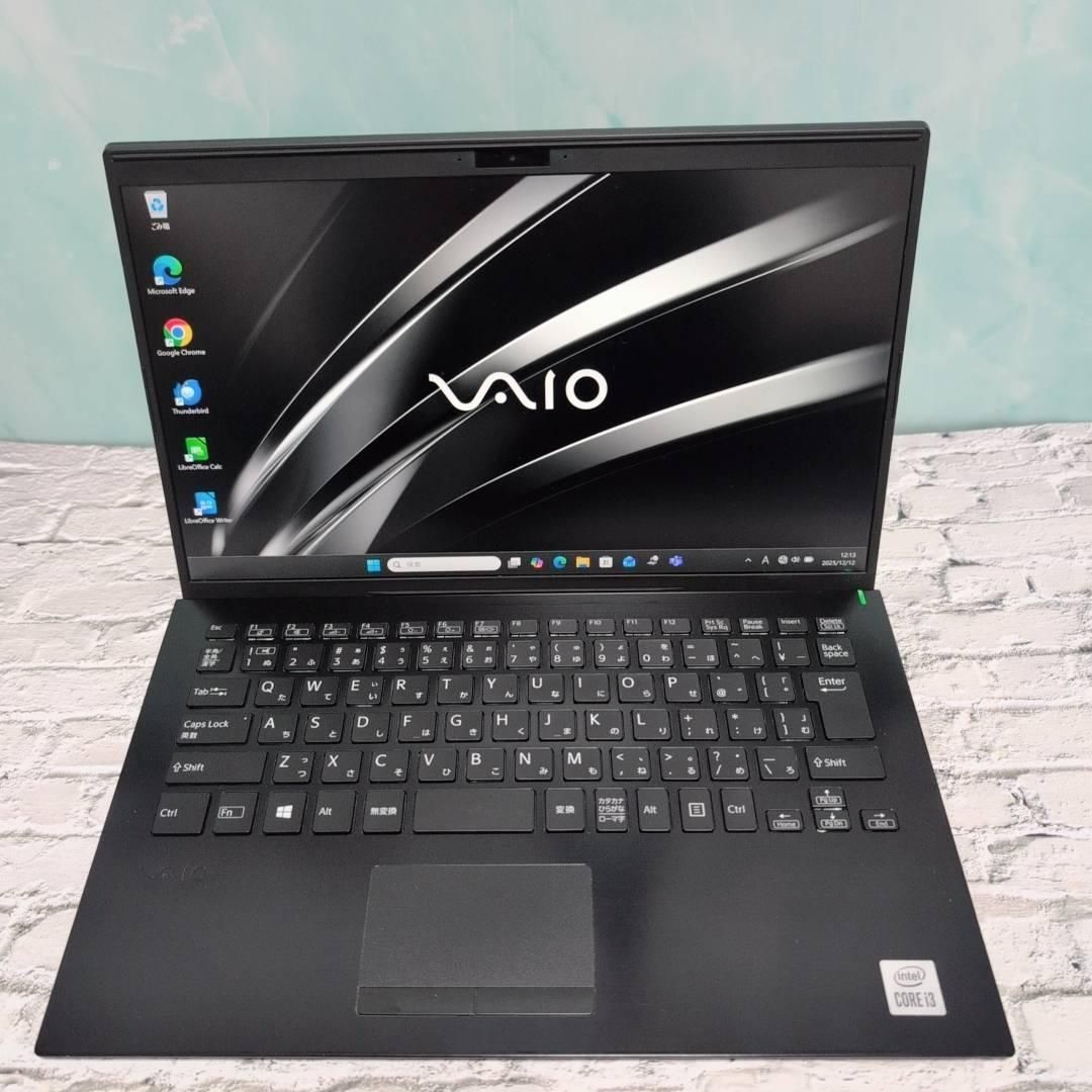 ノングレア VAIO Pro PK 第8世代i3 4GB SSD Office付 VAIO Pro PK | 法人向け VAIO｜VAIO公式 オンラインストア｜VAIO STORE