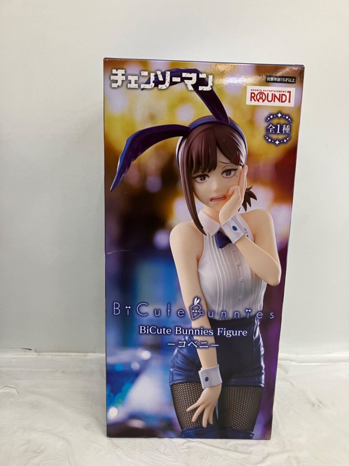 未開封 チェンソーマン BiCute Bunnies Figure コベニ フィギュア 3個
