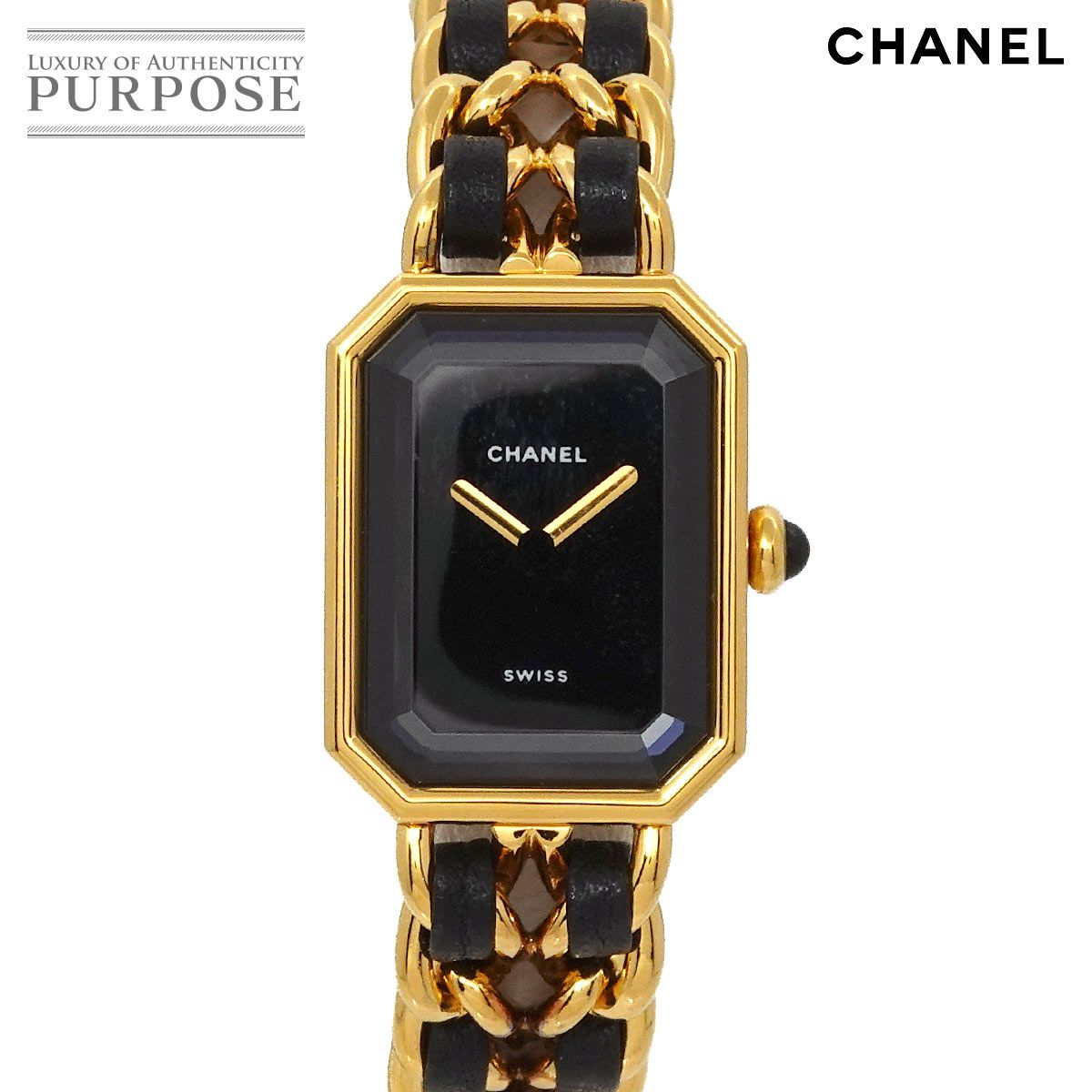 シャネル CHANEL プルミエール Sサイズ H0001 ヴィンテージ レディース