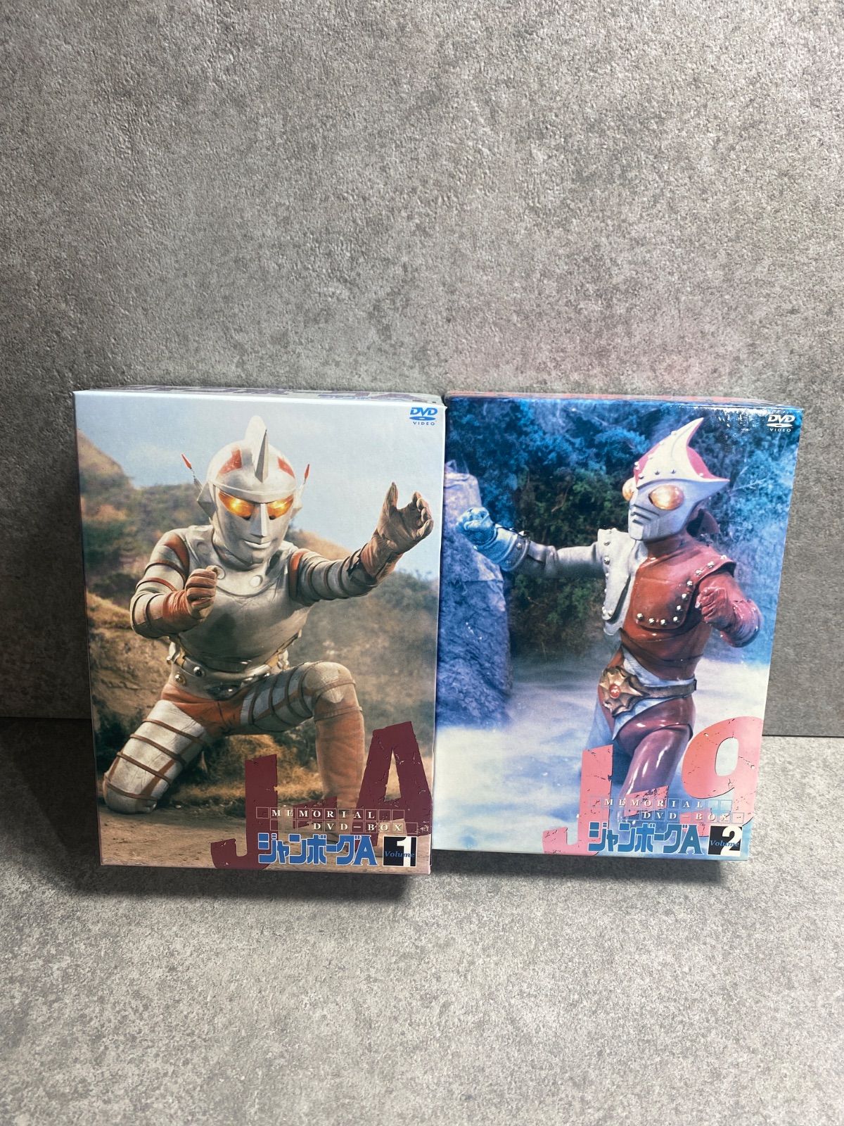 日焼け 傷 ジャンボーグA メモリアルDVD Box volume 1 2 特撮 昭和レトロ