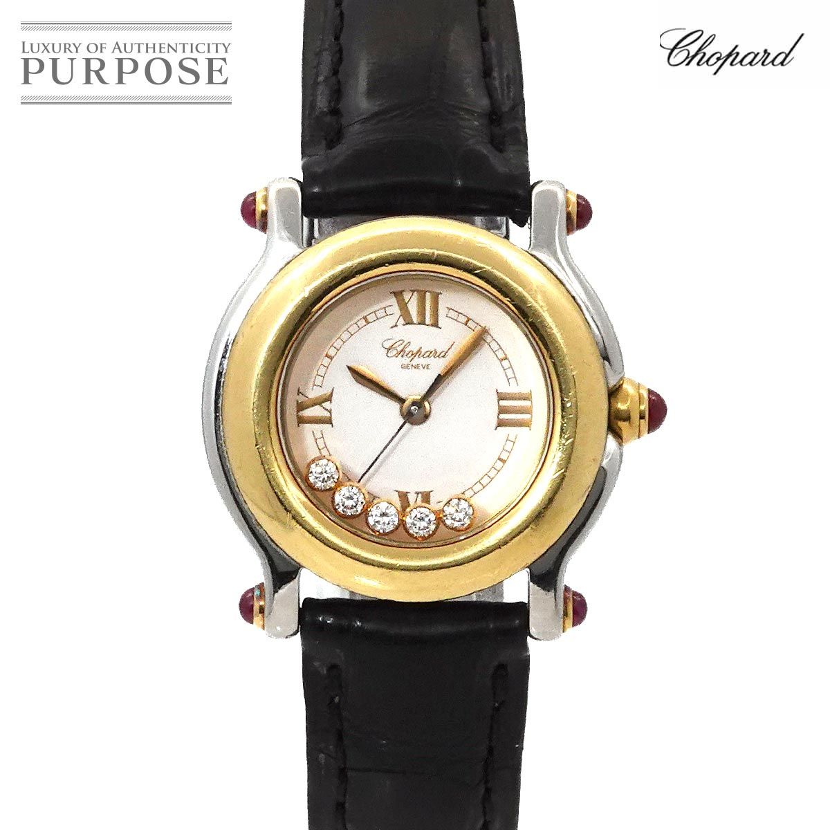 ショパール Chopard ハッピースポーツ コンビ 27 8246 21 レディース 腕時計 5 P ダイヤ YG アイボリー クォーツ Happy Sports