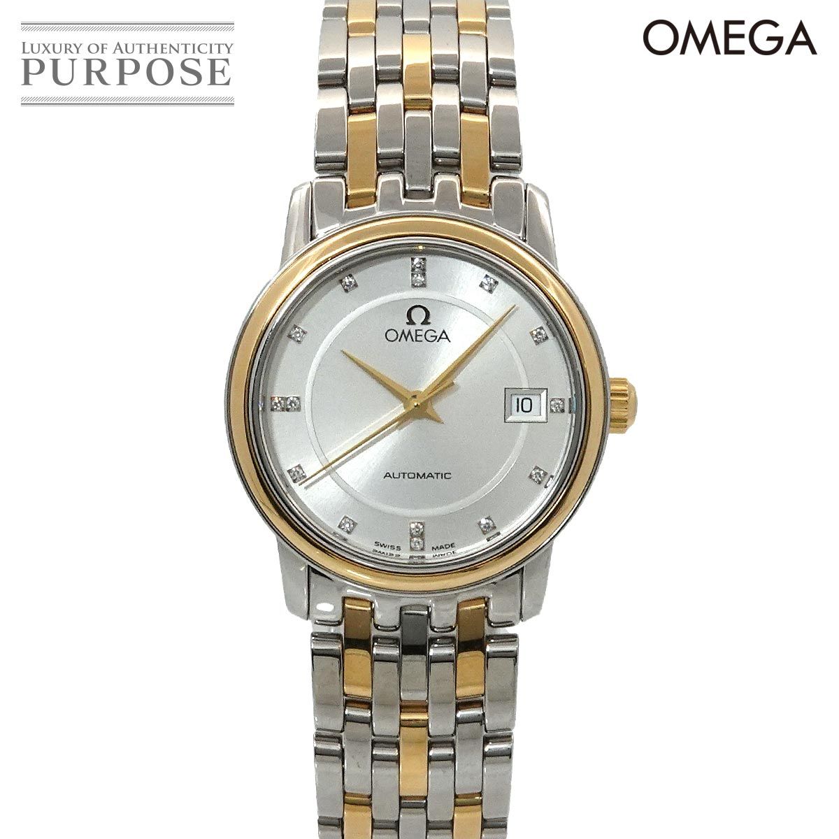 オメガ OMEGA デビル プレステージ コンビ レディース 腕時計 15 P ダイヤ デイト シルバー YG 自動巻き DeVille