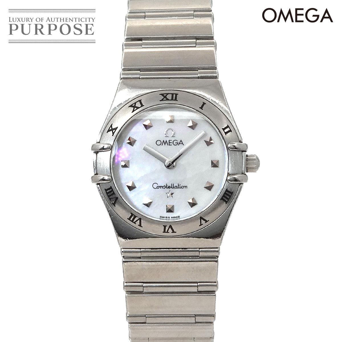 オメガ OMEGA コンステレーション マイチョイス 1571 71 レディース 腕時計 ホワイトシェル クォーツ ウォッチ Constellation