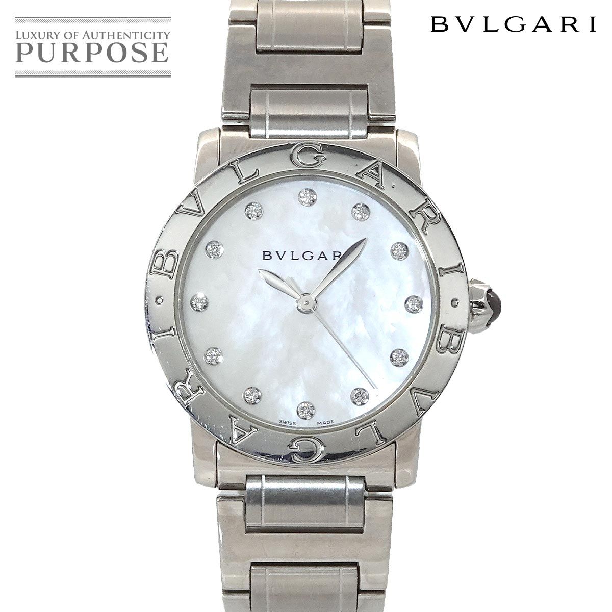 ブルガリ BVLGARI ブルガリブルガリ BBL 33 S 12 P ダイヤ ボーイズ 腕時計 デイト ホワイトシェル 自動巻き