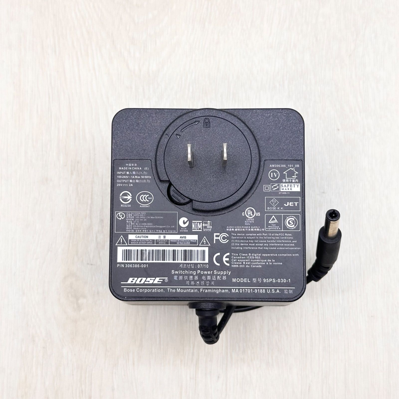 95PS-030-1 BOSE 純正 ACアダプター SoundDock Digital Music System